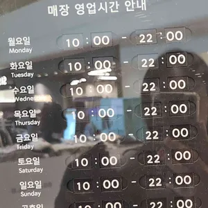 스타벅스 리뷰 사진