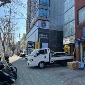 빽다방 리뷰 사진