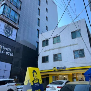 빽다방 사진 1