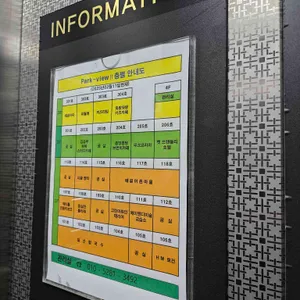 퐁당퐁당브런치 리뷰 사진