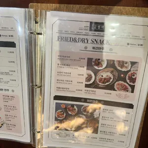금별맥주 리뷰 사진