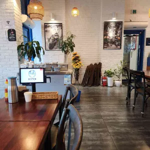 바노이 리뷰 사진