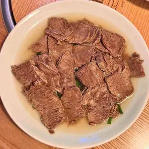 오양지 사진