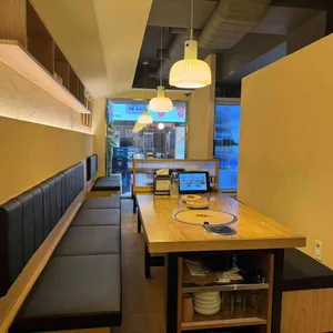 오양지 리뷰 사진