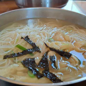 진밭국수 사진