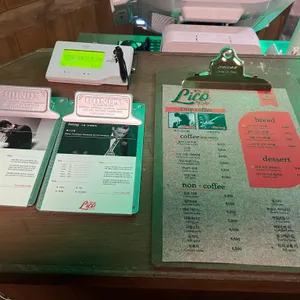 리코산도 리뷰 사진