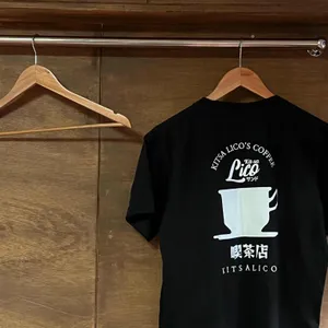 리코산도 리뷰 사진