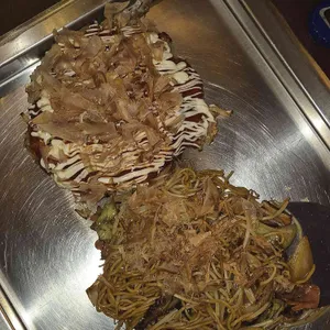 코노미 사진
