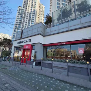 할리스 사진 1