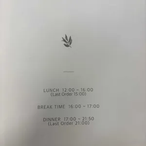 디아넥스호텔 레스토랑 리뷰 사진