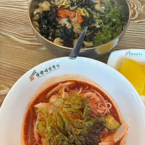 망향비빔국수 사진