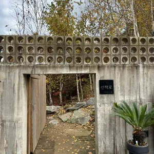 더플래츠카페 리뷰 사진