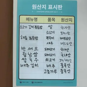 하이포 리뷰 사진