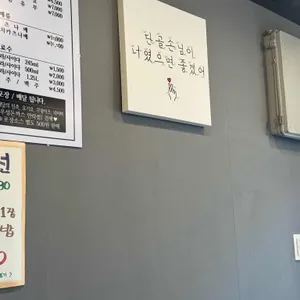 우성돈까스 리뷰 사진