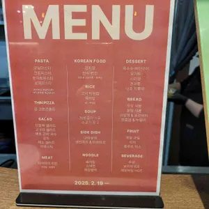 브런디17 리뷰 사진