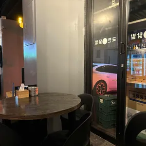 국민닭발 사진 2