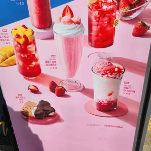 컴포즈커피 리뷰 사진