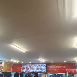 라이라이 리뷰 사진
