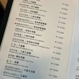 왕비성 리뷰 사진