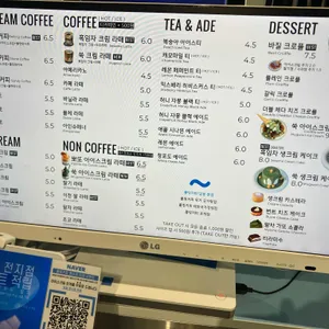 롤링커피 리뷰 사진
