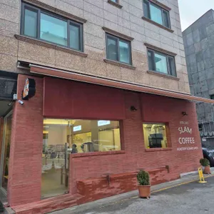 슬램커피 리뷰 사진