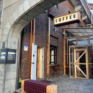 수목금토 카페 리뷰 사진