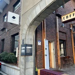 수목금토 카페 리뷰 사진