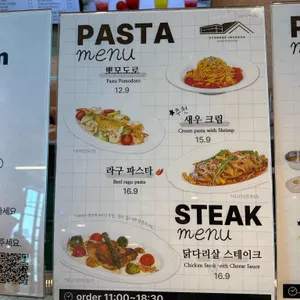 스토리지 인천 리뷰 사진