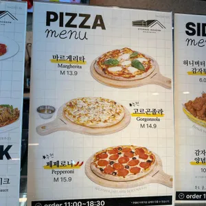 스토리지 인천 리뷰 사진