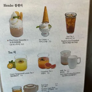 스토리지 인천 리뷰 사진
