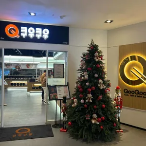 쿠우쿠우 리뷰 사진