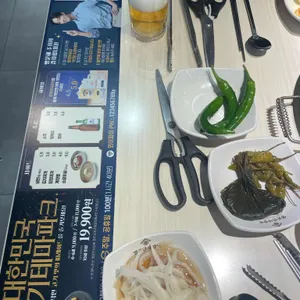 명륜진사갈비 사진