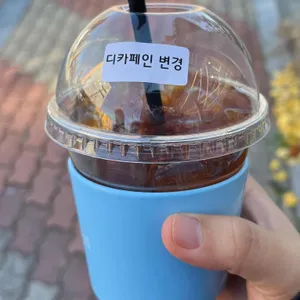 씨엘커피로스터즈 사진