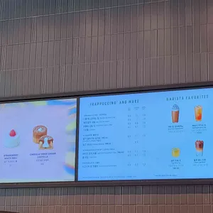 스타벅스 리뷰 사진