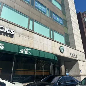 스타벅스 리뷰 사진