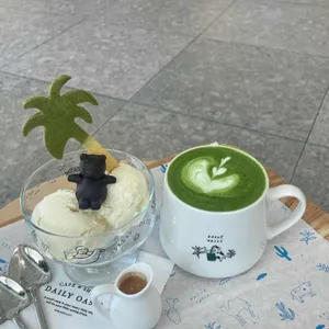 데일리 오아시스 사진 1
