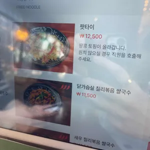 인더비엣 리뷰 사진