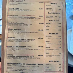 Cuisson82 리뷰 사진