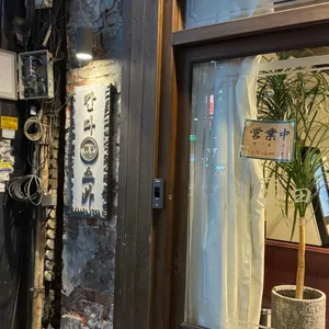 칸다소바 리뷰 사진