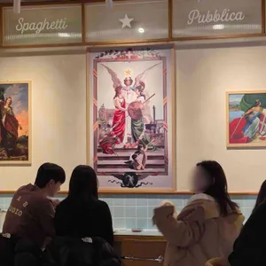 스파게티 퍼블리카 리뷰 사진