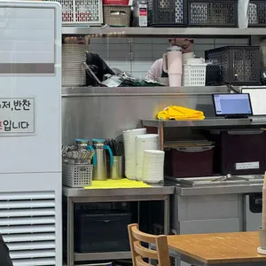 이향연우동돈까스 리뷰 사진