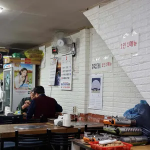 남도식당 리뷰 사진