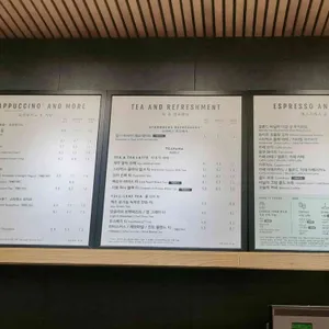 스타벅스 리뷰 사진