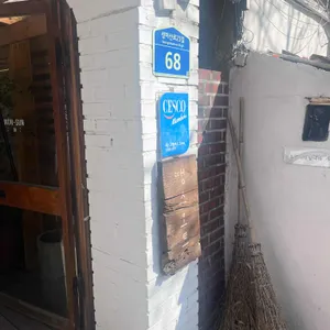 땡스오트 리뷰 사진