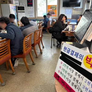 성지 리뷰 사진