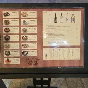 정희 리뷰 사진