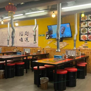 성민양꼬치 리뷰 사진