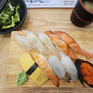 수내초밥 사진 1