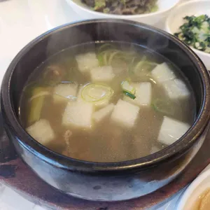 다하랑 사진