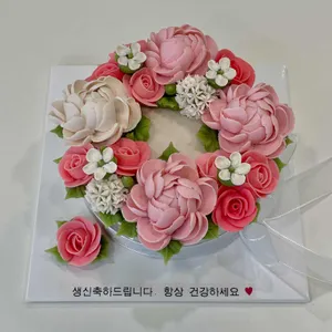 꽃시루 사진 2